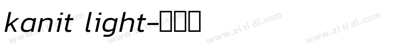 kanit light字体转换